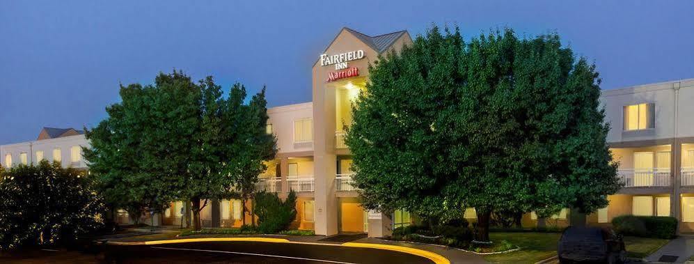 Quality Inn Fayetteville Near Fort Bragg Exterior photo